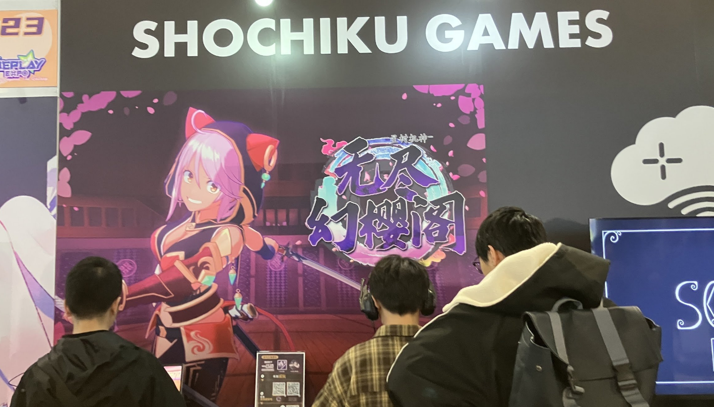 屏幕截图 2025-11-24 110930.png