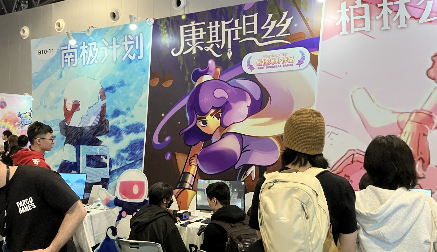 屏幕截图 2025-11-24 110627.png