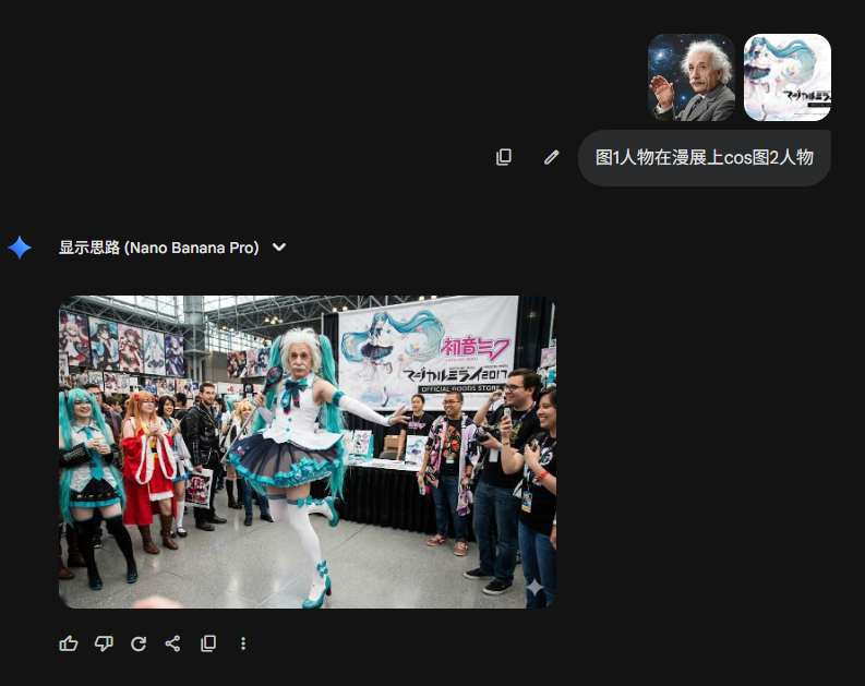 屏幕截图 2025-11-24 193437.png