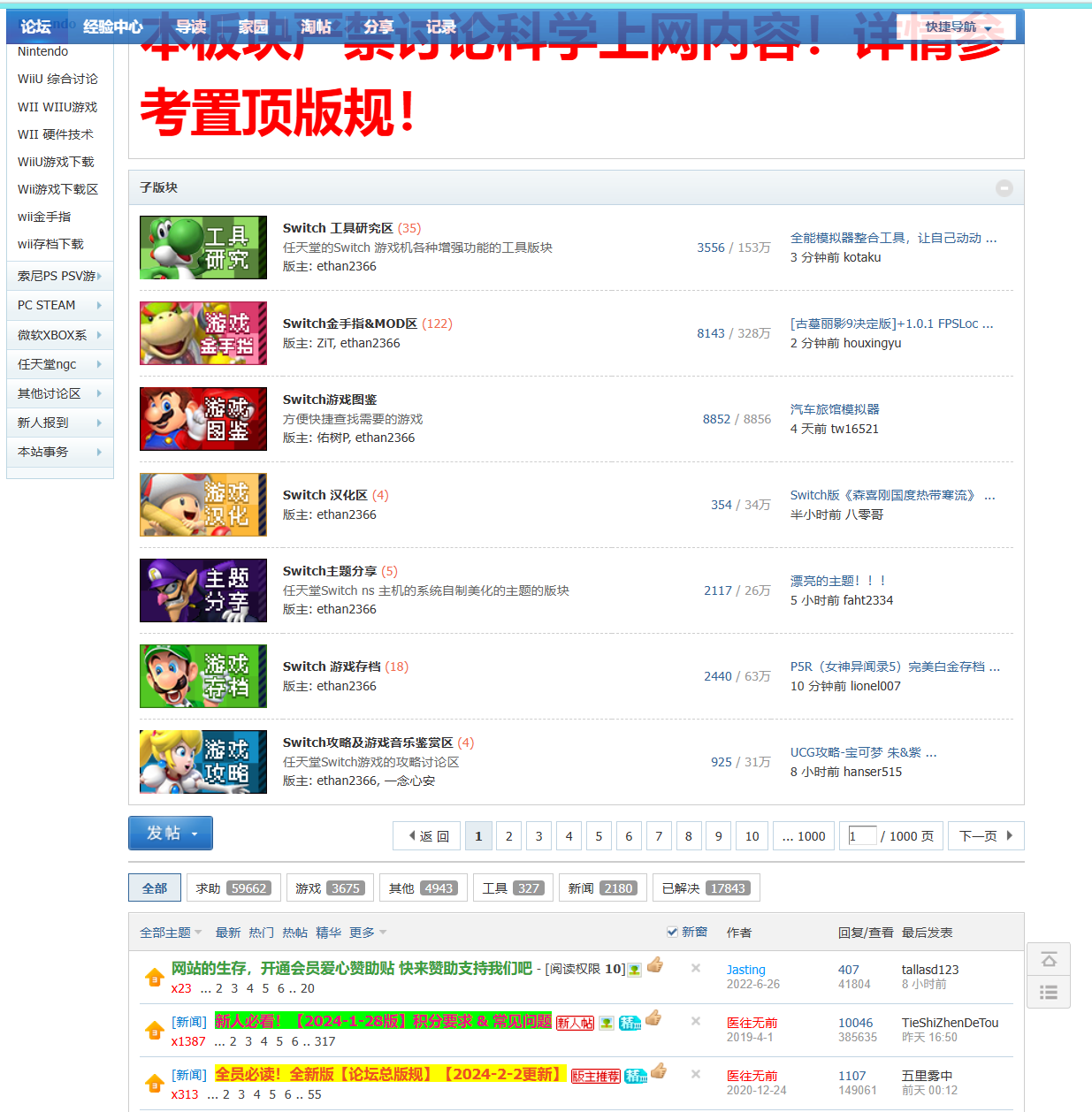 Screenshot 2025-11-24 093242.png