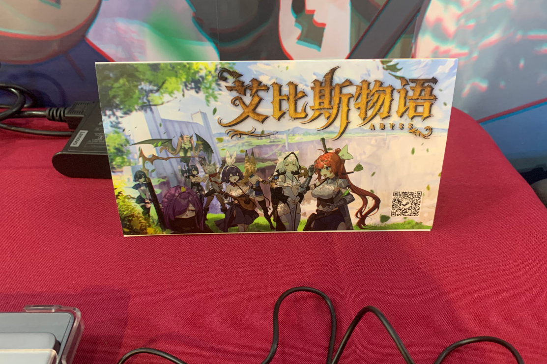 屏幕截图 2025-11-24 111248.png