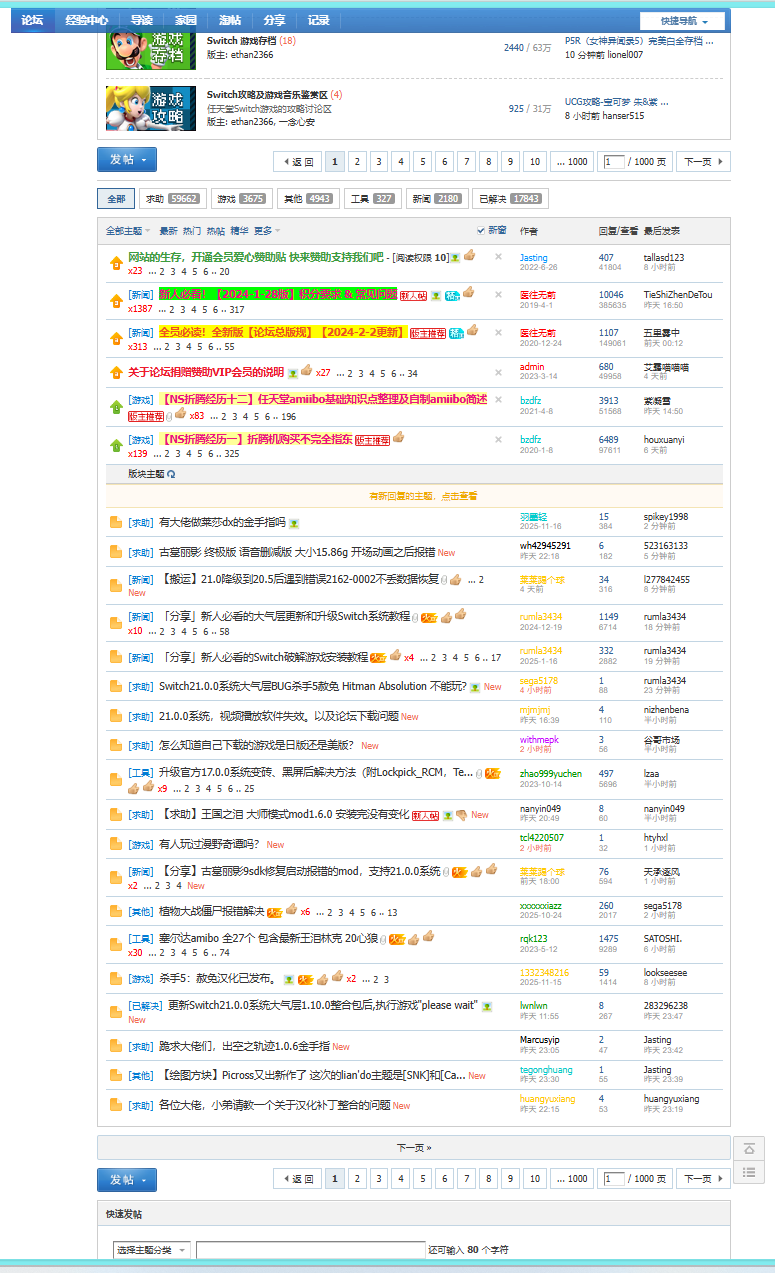 Screenshot 2025-11-24 093329.png