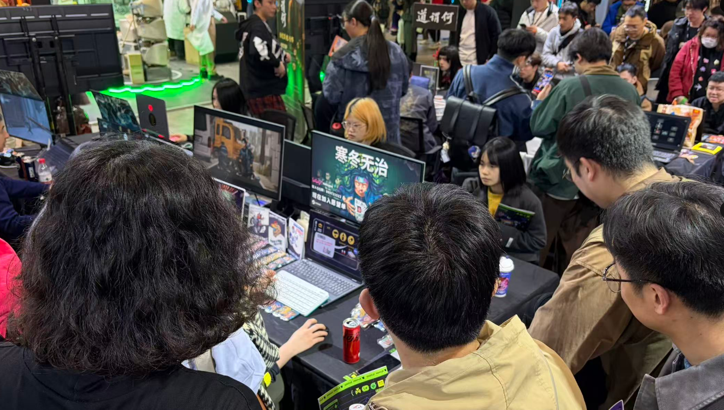 屏幕截图 2025-11-24 110637.png