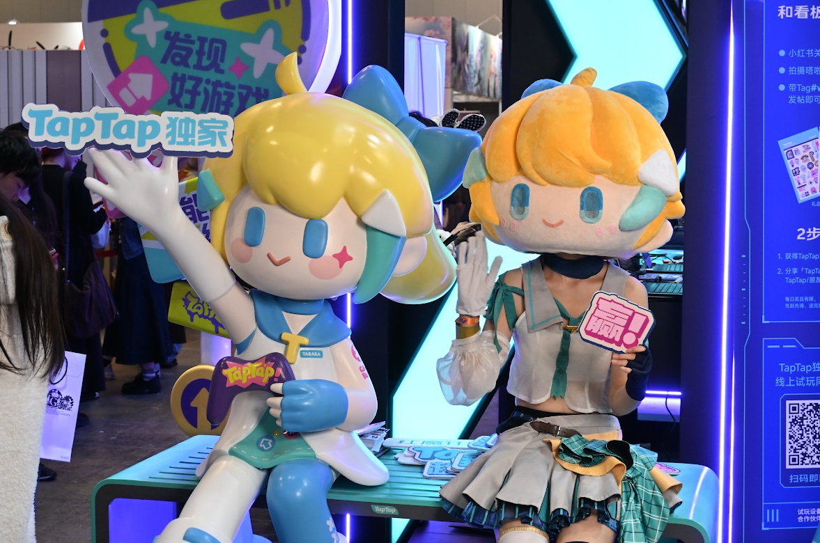 屏幕截图 2025-11-24 110028.png