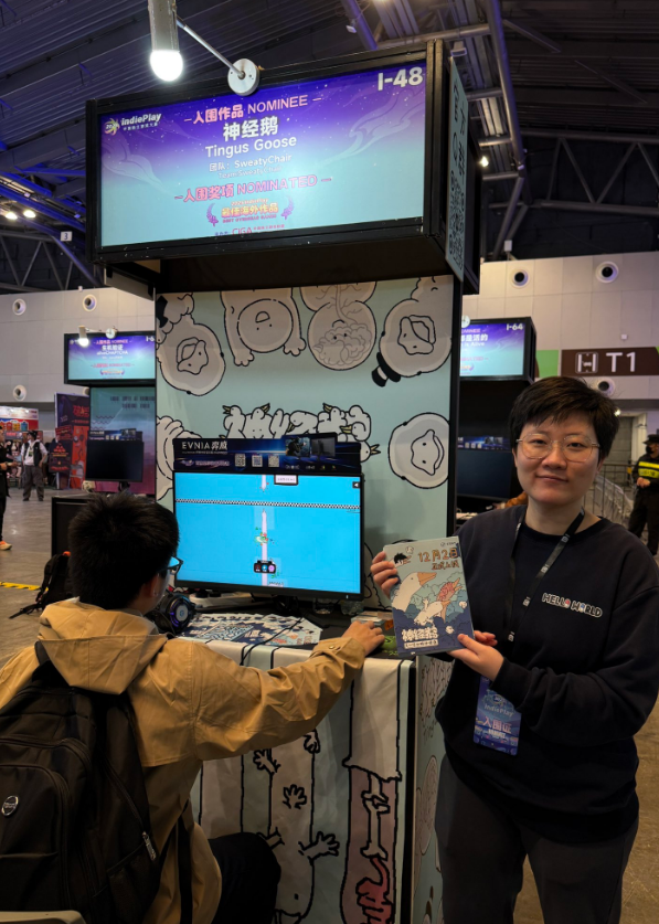 屏幕截图 2025-11-24 111019.png