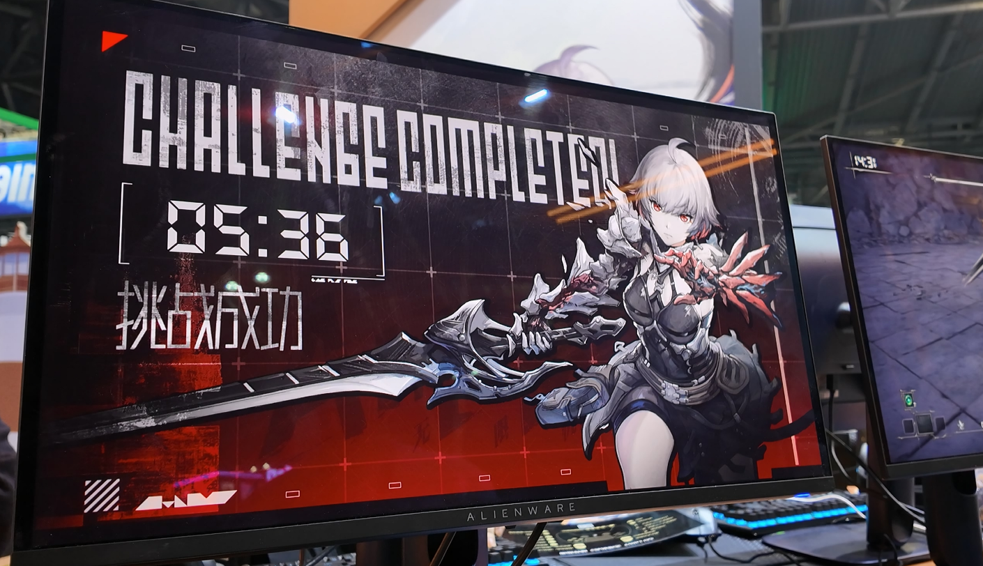 屏幕截图 2025-11-24 110303.png