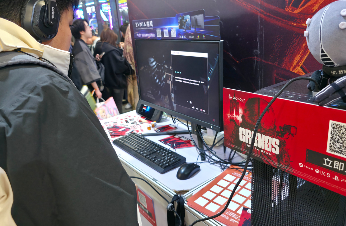 屏幕截图 2025-11-24 111210.png