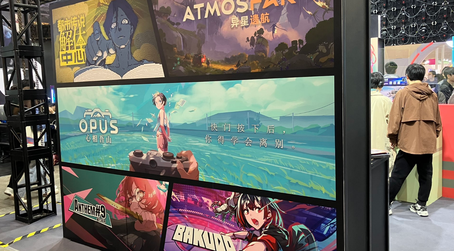 屏幕截图 2025-11-24 110707.png