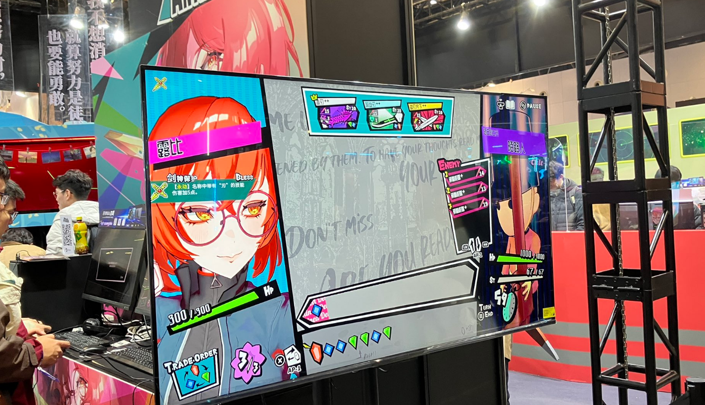 屏幕截图 2025-11-24 110701.png