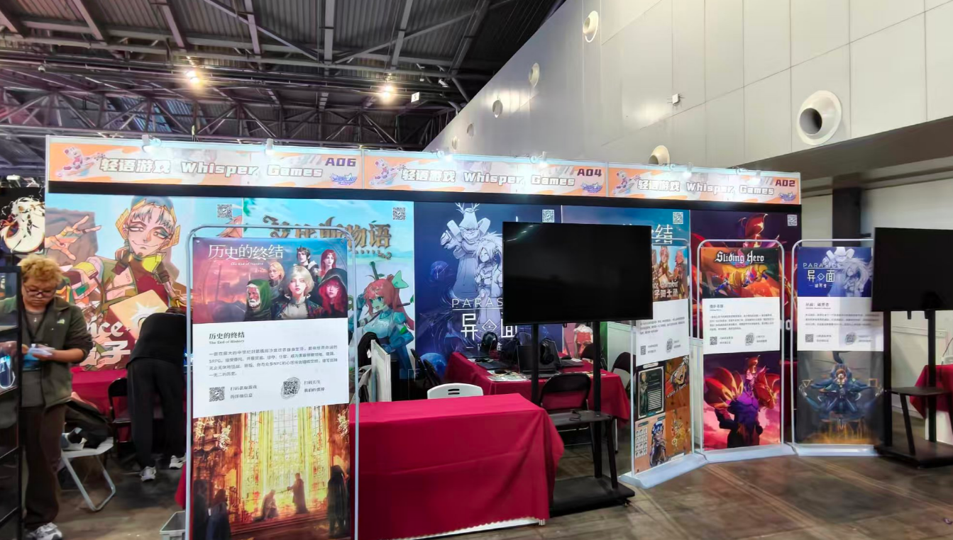 屏幕截图 2025-11-24 111252.png