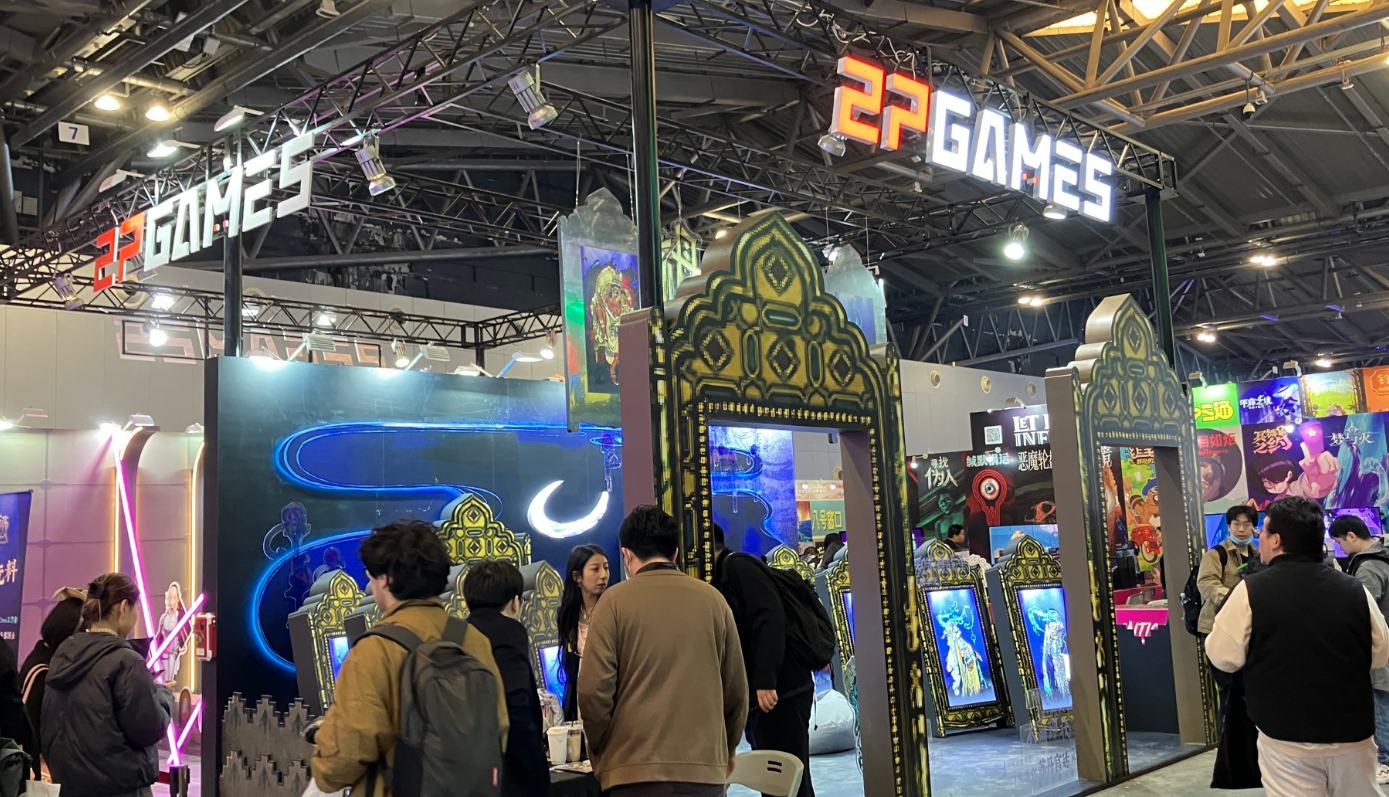 屏幕截图 2025-11-24 111236.png