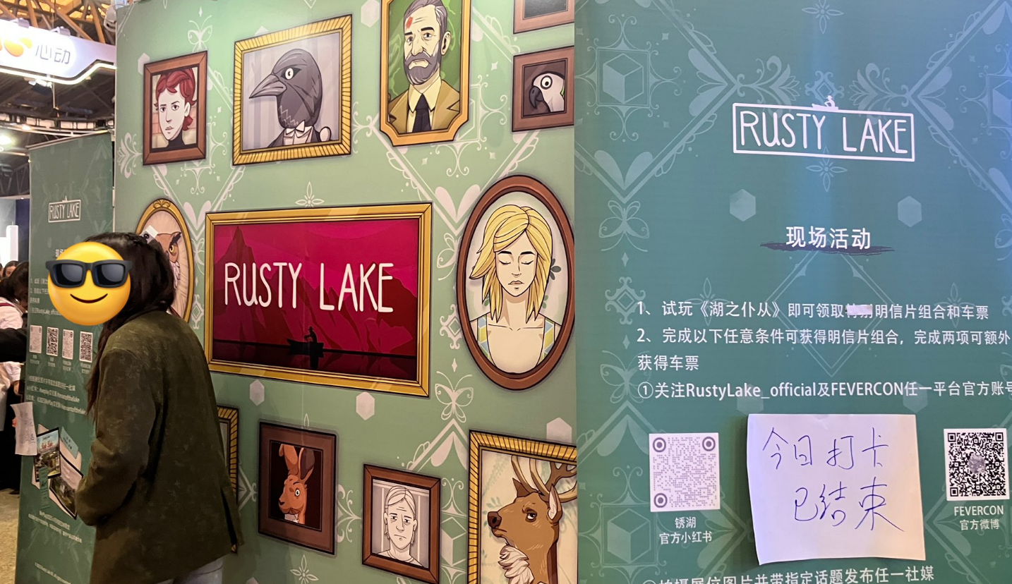 屏幕截图 2025-11-24 111102.png