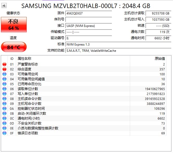 屏幕截图 2025-11-26 105115.jpg