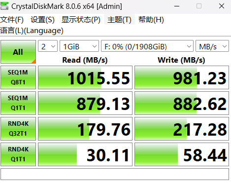 屏幕截图 2025-11-26 110023.png