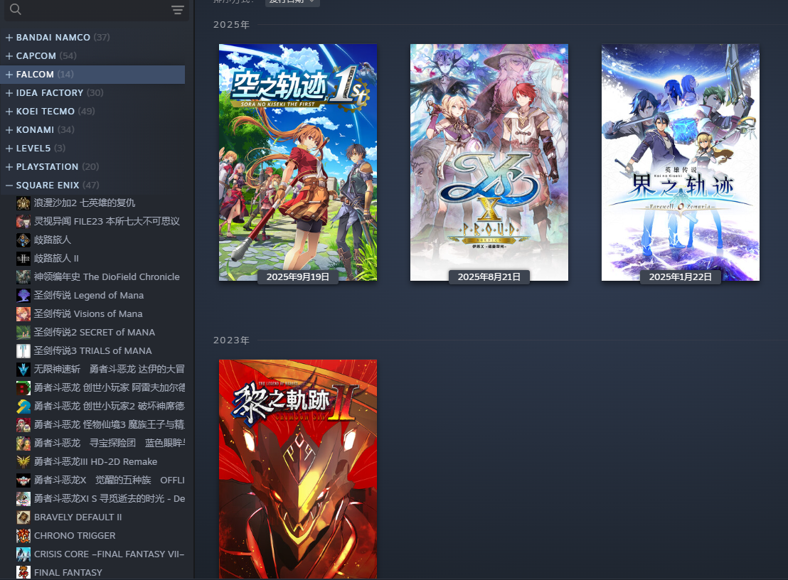 屏幕截图 2025-11-28 151330.png