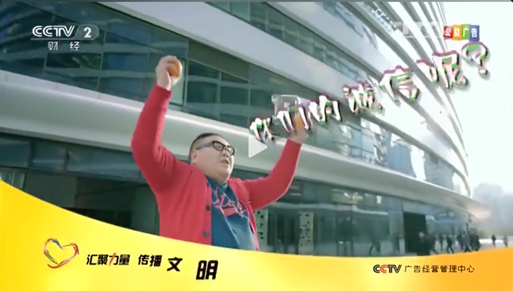 Screenshot 2025-11-30 213707.png