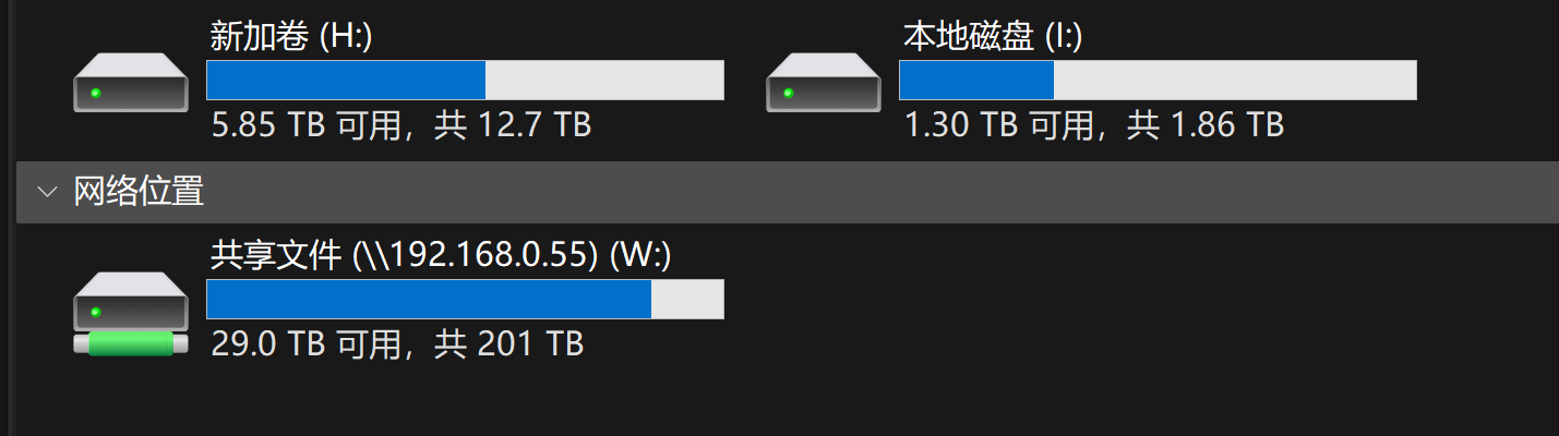 屏幕截图 2025-12-01 122733.png