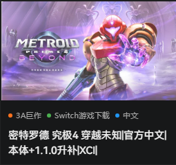 屏幕截图 2025-12-03 232148.png