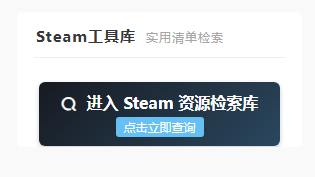 屏幕截图 2025-12-04 082840.png