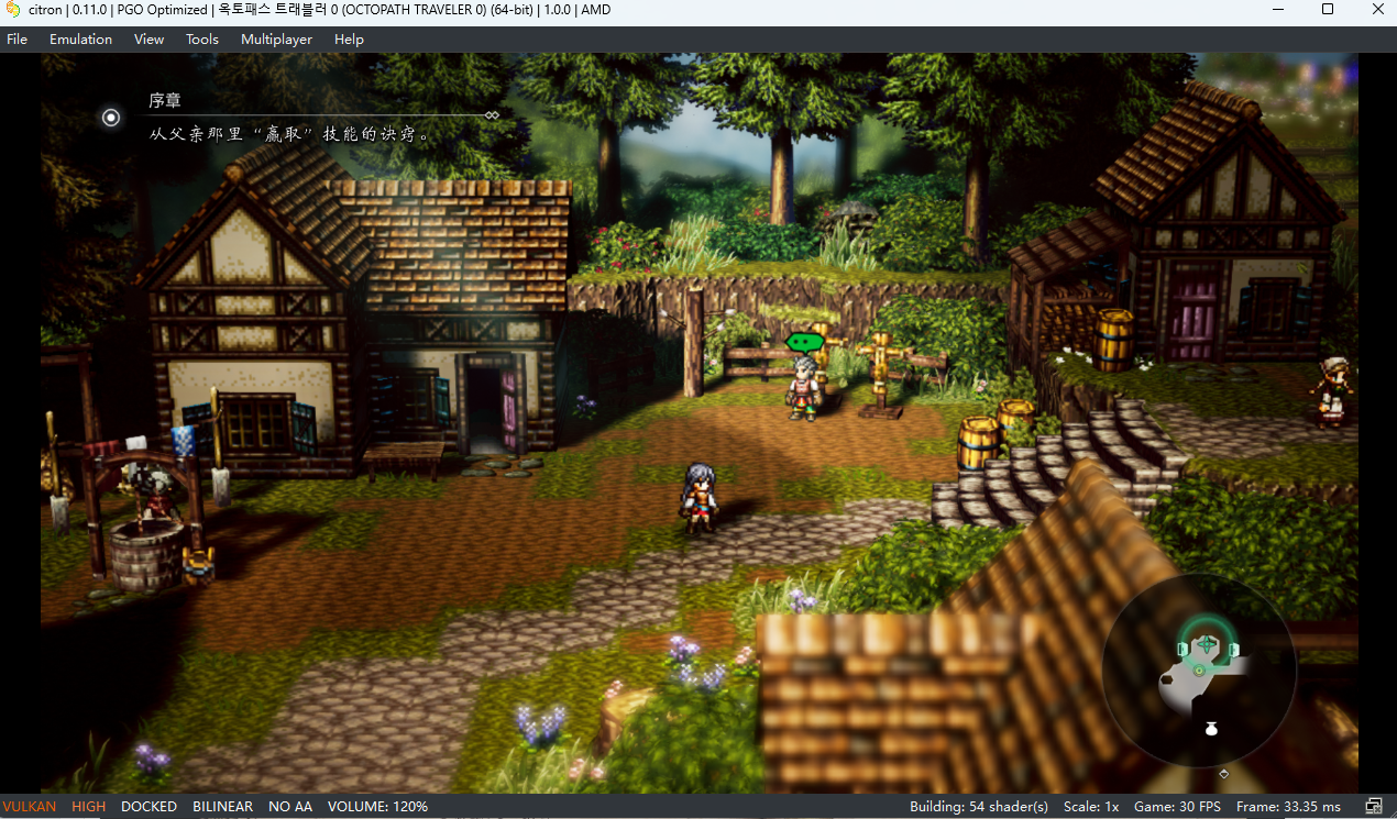 屏幕截图 2025-12-04 155002.png