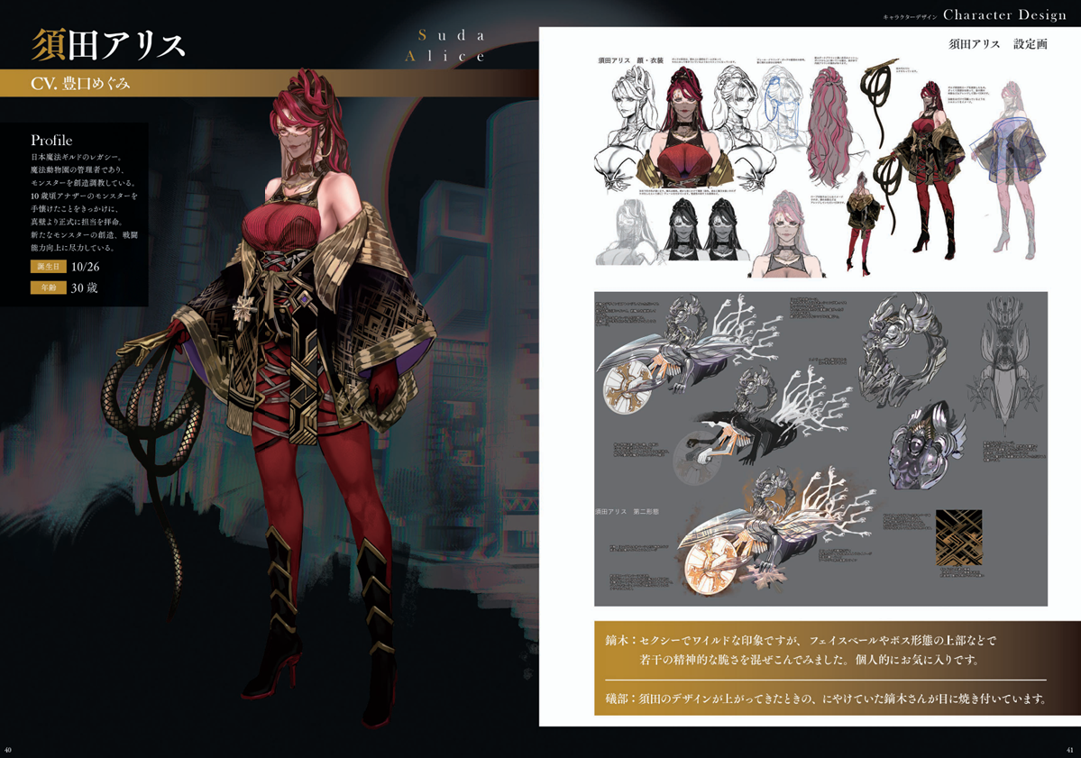 屏幕截图 2025-12-04 173104.png