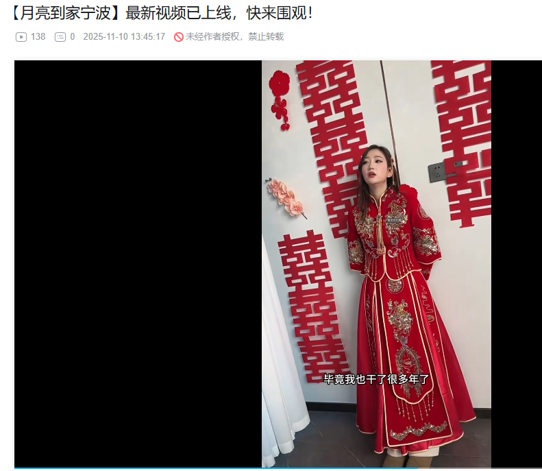 屏幕截图 2025-12-05 165019.png