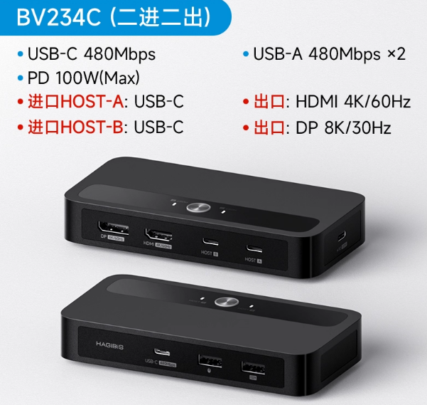 屏幕截图 2025-12-08 102639.png