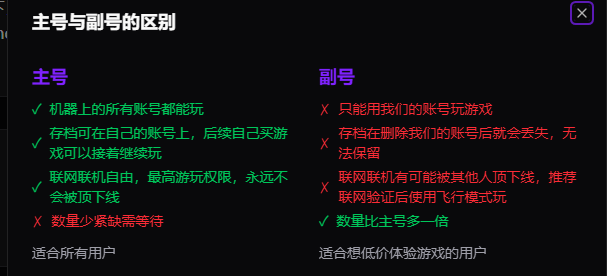 屏幕截图 2025-12-08 081612.png