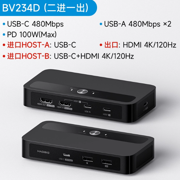 屏幕截图 2025-12-08 102656.png