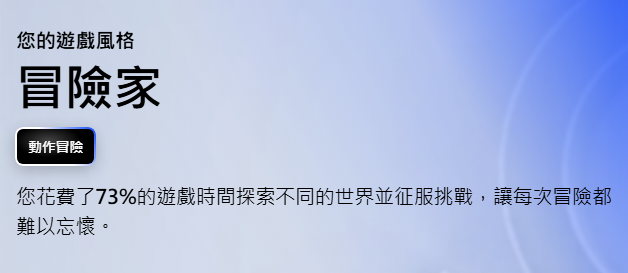 屏幕截图 2025-12-10 172102.png