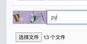 屏幕截图 2025-12-10 174653.png