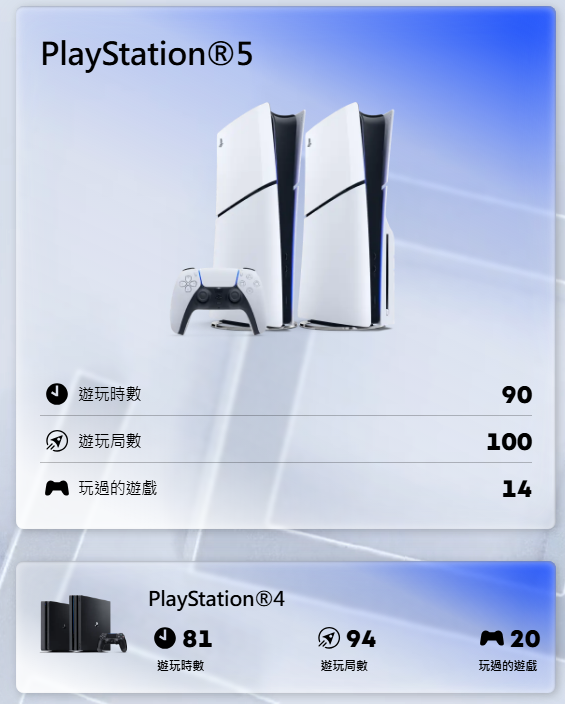 屏幕截图 2025-12-10 172118.png