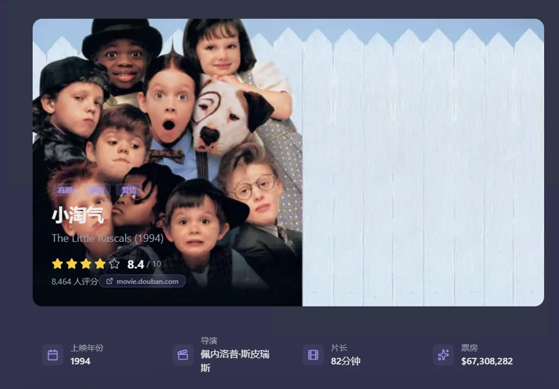 Phind 3可视化展示