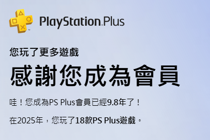 屏幕截图 2025-12-10 172132.png