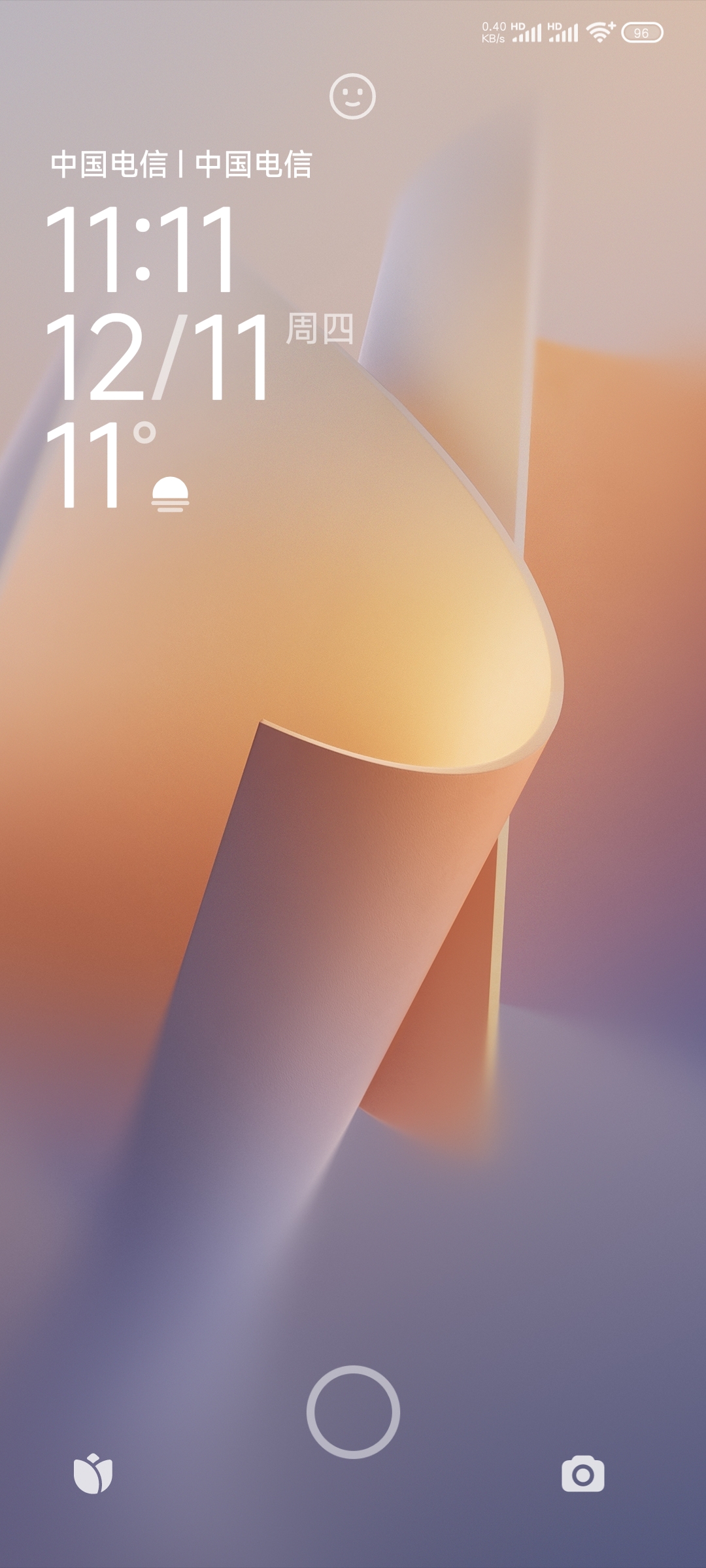 Screenshot_2025-12-11-11-11-17-280_lockscreen.jpg