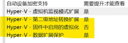 屏幕截图 2025-12-12 204718.jpg