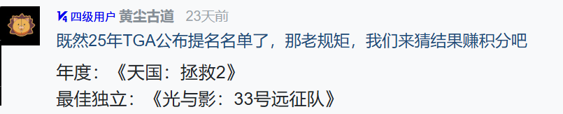 屏幕截图 2025-12-12 095226.png