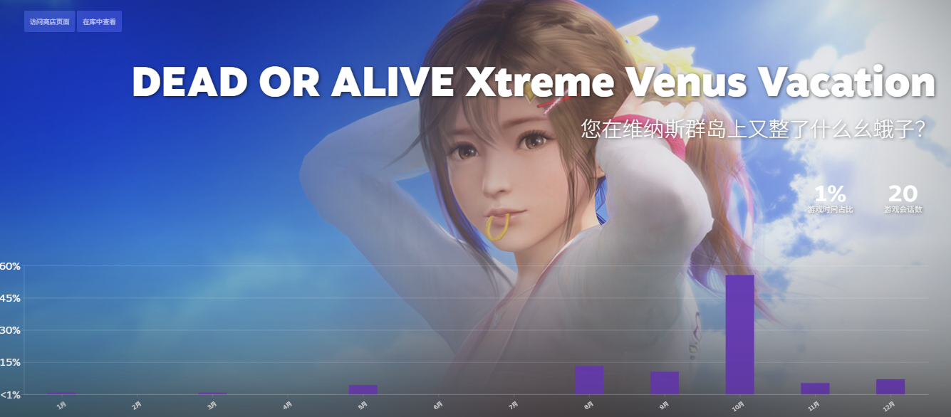 螢幕擷取畫面 2025-12-17 124059.png