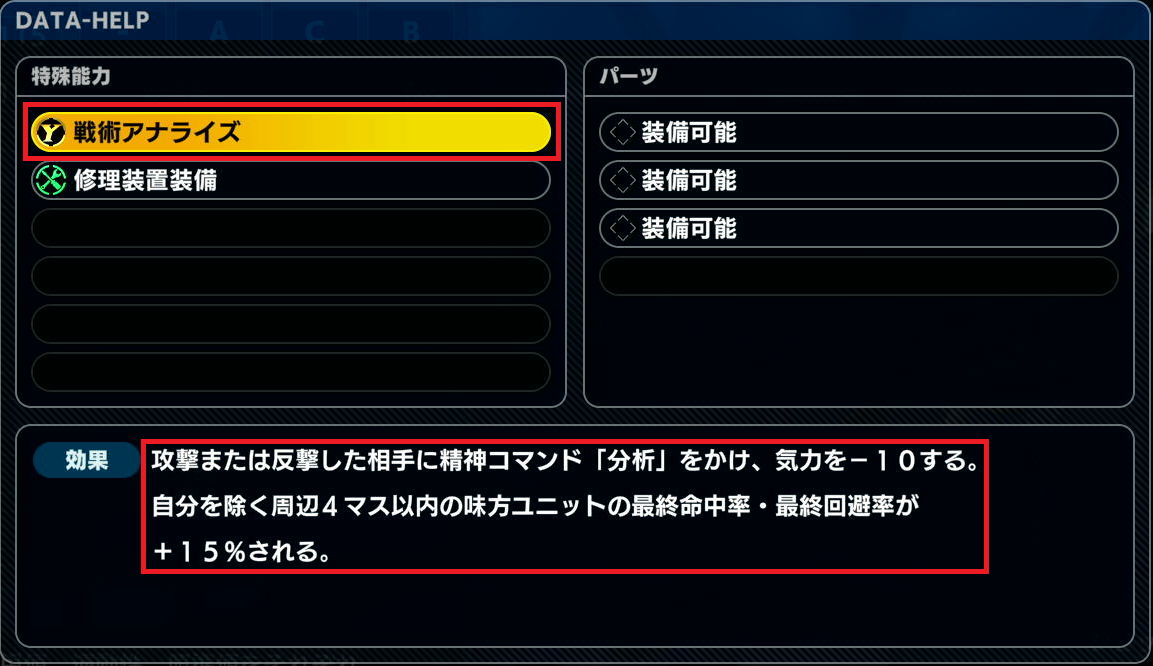 Screenshot 2025-12-21 17-47-18.png