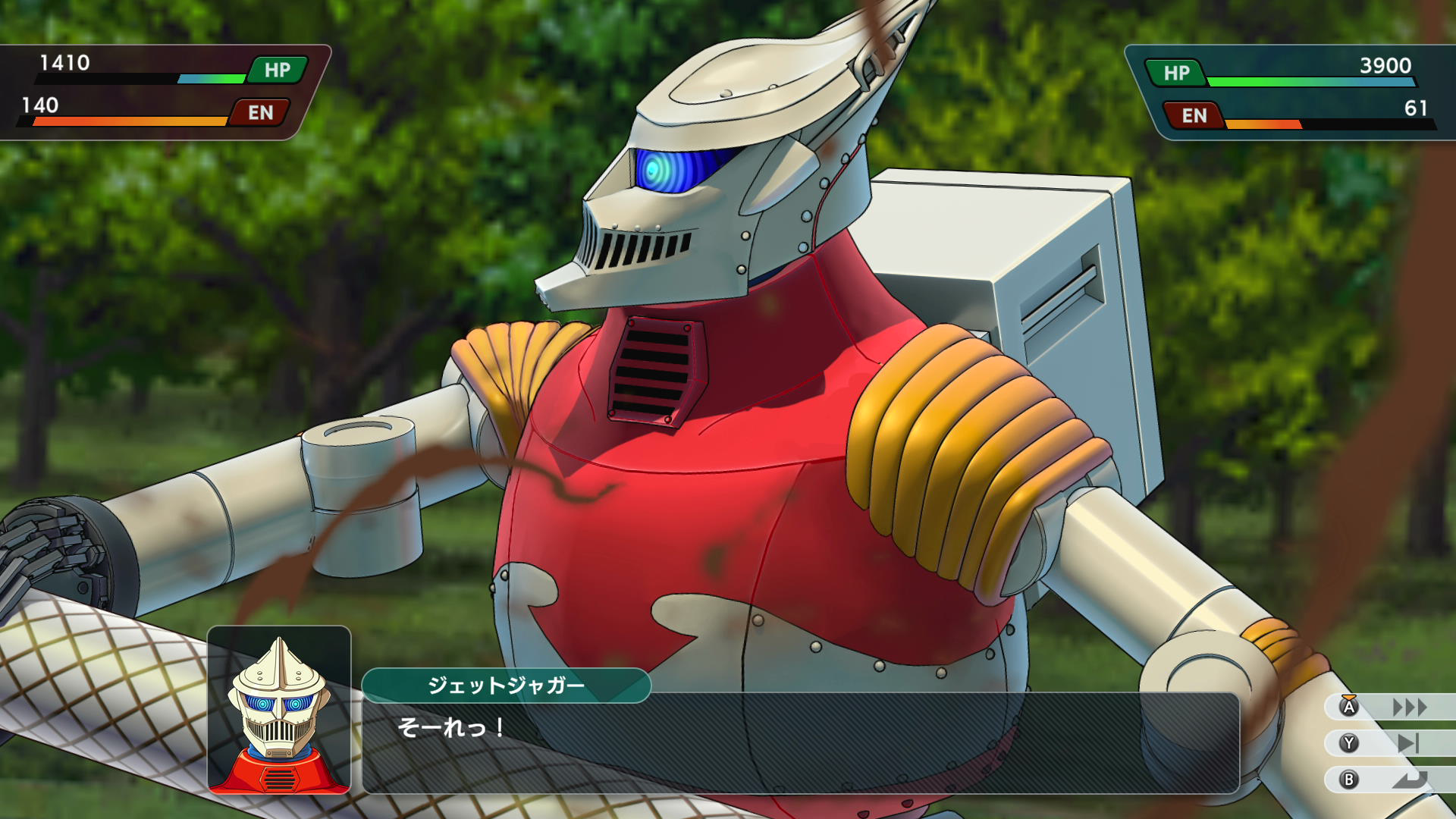 Screenshot 2025-12-21 14-12-41.png