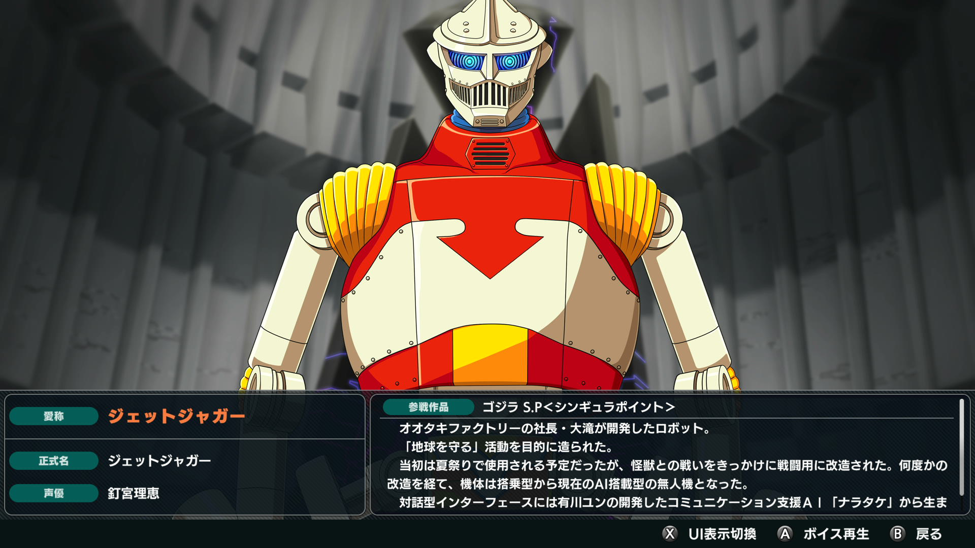 Screenshot 2025-12-21 15-03-23.png