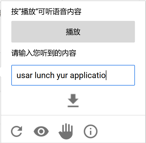 Screenshot 2025-12-23 140626.png