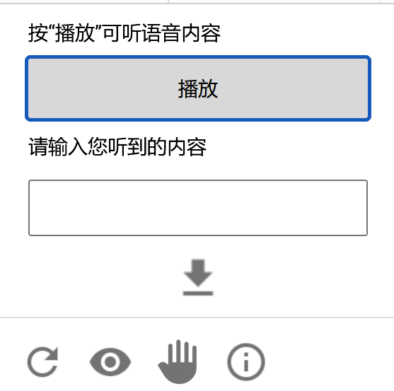 Screenshot 2025-12-23 135949.png