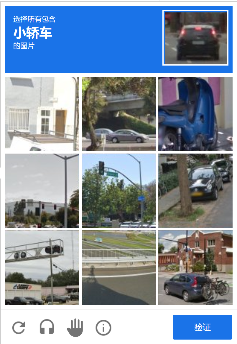 Screenshot 2025-12-23 135802.png