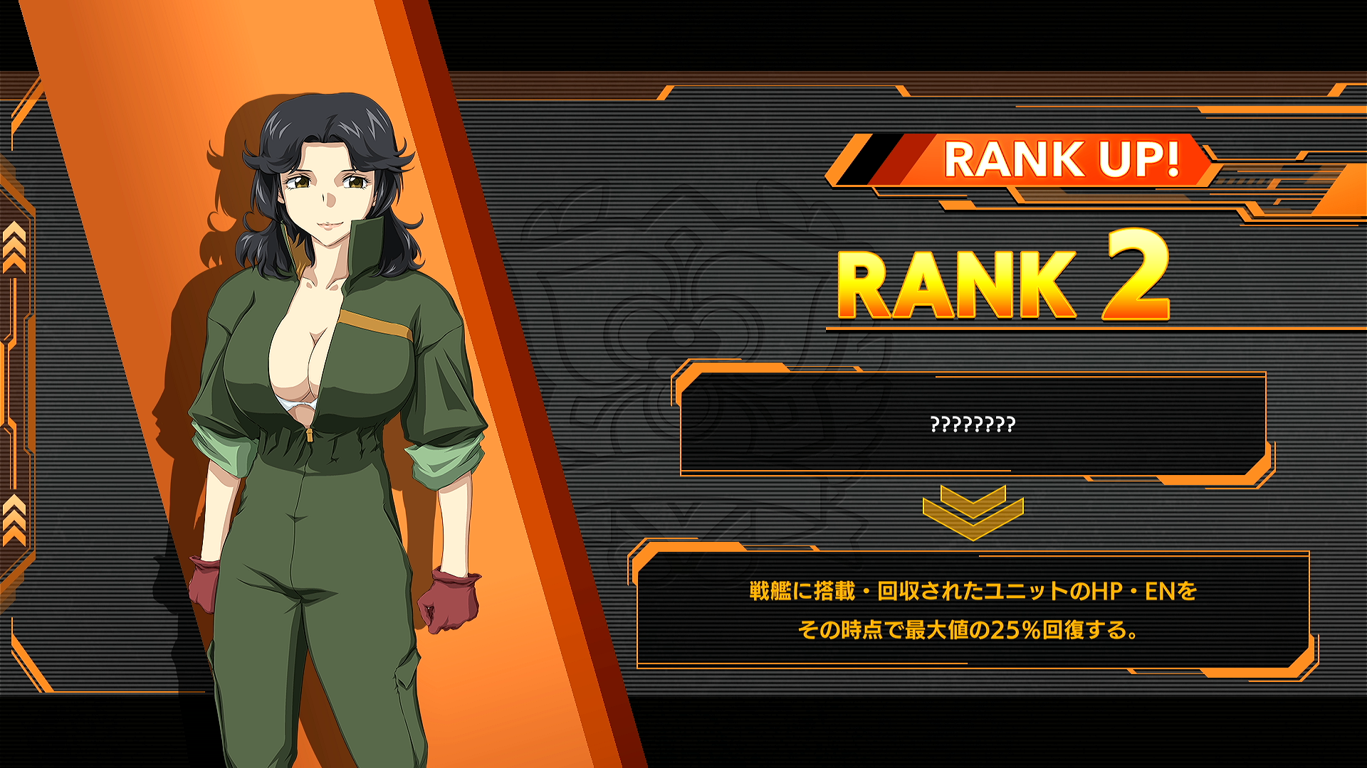 Screenshot 2025-12-24 21-21-45.png