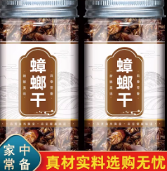 屏幕截图 2025-12-26 111555.png