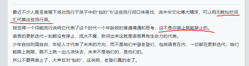 企业微信截图_20251226095231.png