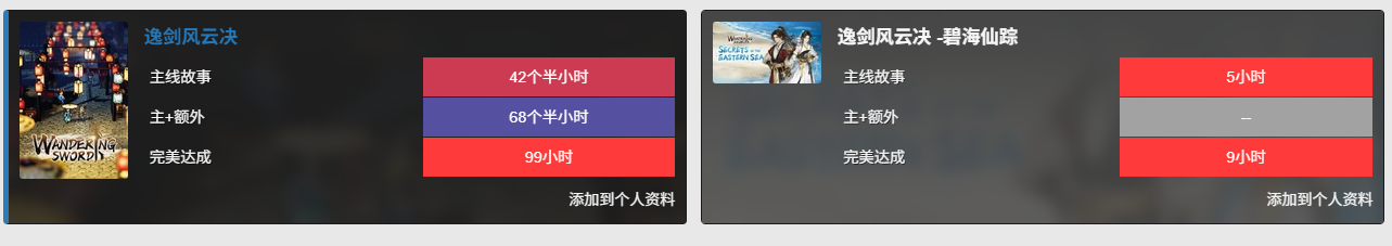 屏幕截图 2025-12-26 173519.png