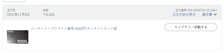 螢幕擷取畫面 2025-12-28 132259.png