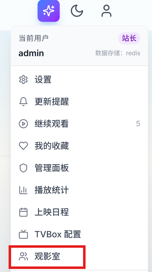 屏幕截图 2025-12-30 161926.png